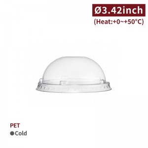 [PET Dome Lid-Clear] (87mm)-1,000pcs