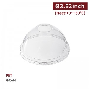 【PET - D92 Dome Lid - Transparent】92 diameter with straw hole smoothie rounded lid ice cream - 1000 pcs per box / 50 pcs per package