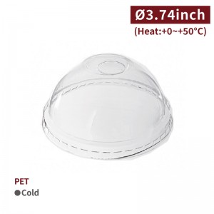 [PET Dome Lid-Clear]-(95mm)-2,000pcs