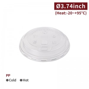 [PP Hinged Sipper Lid-Transculent]-(90mm)-1,000pcs