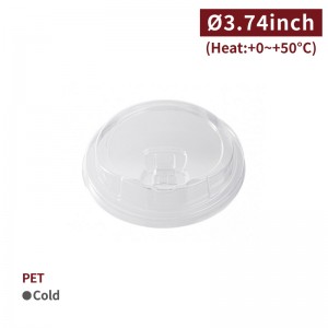 [PET Strawless Sipper Lid-Clear]-(95mm)-1,000pcs