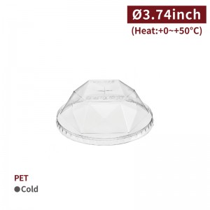 【PET - Diamond-shaped Cup Lid - Transparent】95 diameter - 1000 pcs per box / 100 pcs per package