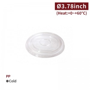 [PLA Flat Lid-Clear]-(96mm)-1,000pcs