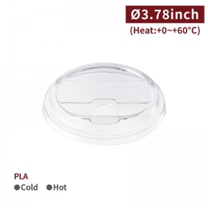 【PLA Rounded Bottom Cup Lid - With Straw Hole】96mm diameter sip-hole lid transparent plastic cup lid  - 1000 pcs per box / 100 pcs per package