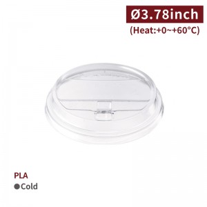 [PLA Strawless Sipper Lid-Clear]-(96mm)-1,000pcs