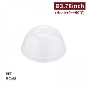 [PET Dome Lid-Clear] No Hole (96mm)-1,000pcs
