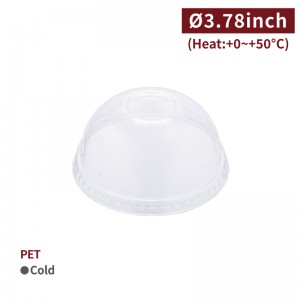 【PET - Dome Lid】96 diameter transparent no straw hole plastic lid - 1000 pcs per box / 50 pcs per package