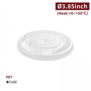 [PET Flat Lid-Clear]-(98mm)-1,000pcs