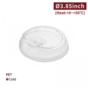 [PET Strawless Sipper Lid-Clear]-(98mm)-1,000pcs