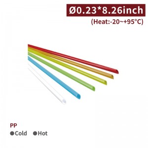 【621 Drinking Straw - Colorful】6mm diameter single packaging - 4500 pcs per box / 90~100 pcs per package