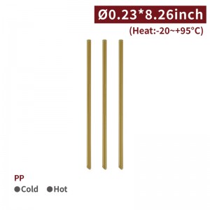 【621 Drinking Straw - Gold】single packaging - 4500 pcs per box / 90~100 pcs per package