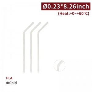 【621 PLA Drinking Straw - White】single packaging 6*210mm - 4500 pcs per box / 100 pcs per package 【621 PLA Drinking Straw - White】single packaging 6*210mm - 4500 pcs per box / 100 pcs per package