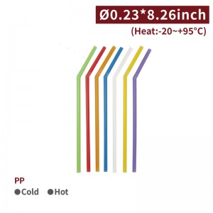 【621 Drinking Straw - Mixed Color】6mm diameter - 5000 pcs per box / 50 pcs per package 【621 Drinking Straw - Mixed Color】6mm diameter - 5000 pcs per box / 50 pcs per package