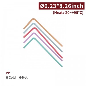 【621 Drinking Straw - Macaron Colors Selection】6 diameter *210mm - 5000 pcs per box 【621 Drinking Straw - Macaron Colors Selection】6 diameter *210mm - 5000 pcs per box