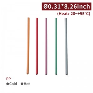 【821 Drinking Straw - Macaron Colors Selection】single packaging 8mm diameter - 3500 pcs per box / 250 pcs per package