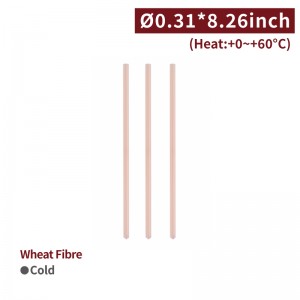 【821 Eco-friendly Wheat Drinking Straw】8mm diameter single packaging plant fibre biodegradable non-toxic safe to use - 3200 pcs per box 【821 Eco-friendly Wheat Drinking Straw】8mm diameter single packaging plant fibre biodegradable non-toxic safe to use - 3200 pcs per box