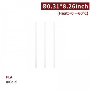 【821 - PLA Drinking Straw】8 diameter *210mm transparent - 4500 pcs per box / 250 pcs per package