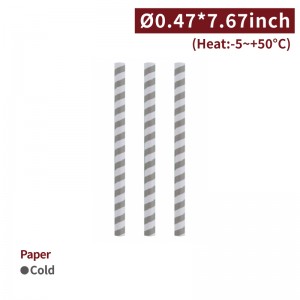 【Eco-friendly Paper Straw - White Background and Gray Twill Pattern】12 diameter *195mm non-toxic safe to use - 2000 pcs per box