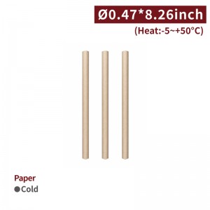 【1221 Eco-friendly Paper Straw - Cowhide Color】12mm diameter single-packaging non-toxic safe to use - 1500 pcs per box /75 pcs per package