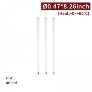 【1221 PLA Drinking Straw - White】single-packaging 12*210mm - 2250 pcs per box / 125 pcs per package
