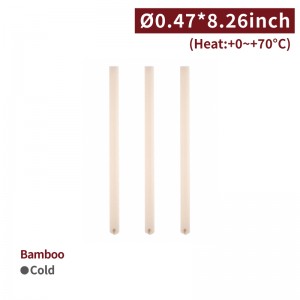【1221 Eco-friendly Bamboo Drinking Straw】single-packaging non-toxic safe to use 12mm diameter - 2250 pcs per box / 125 pcs per package