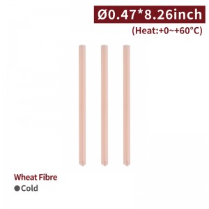【1221 Eco-friendly Wheat Drinking Straw】12mm diameter single packaging plant fibre biodegradable non-toxic safe to use - 2250 pcs per box / 125 pcs per package
