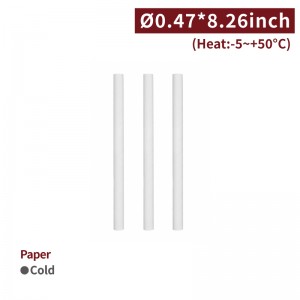 【1221 Eco-friendly Paper Straw - White】non-toxic safe to use 12mm diameter - 2700 pcs per box / 50 pcs per package 