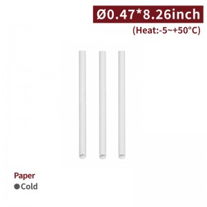 【1221 Eco-friendly Paper Straw - White】non-toxic safe to use 12*210mm - 2700 pcs per box / 50 pcs per package 
