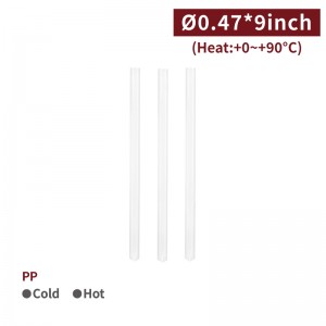 【1223 - PP Drinking Straw】12mm diameter transparent single packaging - 2250 pcs per box / 450 pcs per package