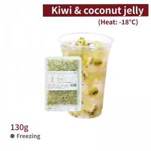 [Fresh Fruit Tea & Coconut Jelly]Kiwi & coconut jelly 130g per bag-120 bags per box