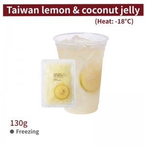 [Fresh Fruit Tea & Coconut Jelly]Taiwan lemon & coconut jelly 130g per bag-120 bags per box