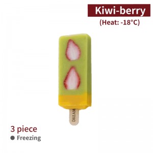 [Fruit Popsicles]Kiwi-berry - 3 piece per box