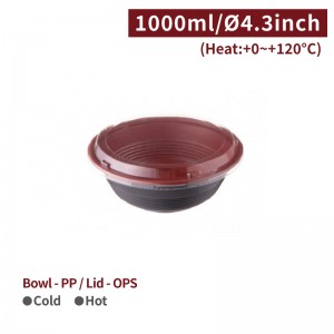 [34oz PP Bowl w/ Lid] Round Soup Bowl (186mm) - 1,000 set