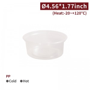 【PP - Food Container 8oz/240ml - Transparent】116mm diameter snack bowl pudding cup - 500 pcs per box / 50 pcs per package