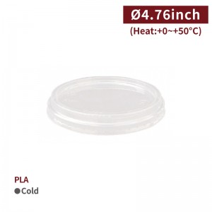 【PLA - Snack Bowl Lid - Transparent】121mm diameter salad bowl lid plastic bowl lid not for sealing film - 1000 pcs per box / 50 pcs per package