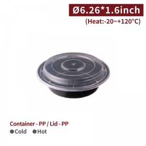 【PP Rounded Meal Container - 480ml】159mm diameter with lid heat-proof plastic box - 150 sets per package