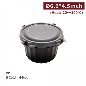 【Snap Lock Bowl (With Lid) - 1500ml】176mm diameter U-shaped snap lock - 300 pcs per box / 50 pcs per package 