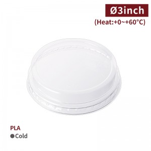 【PP - Rounded Meal Container - Not Including Lid】heat-proof plastic box - 400 pcs per box / 50 pcs per package