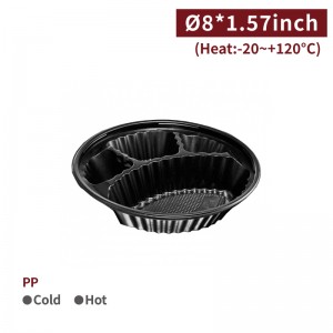 【PP - Rounded Meal Container - 4-Compartment - Without Lid】20.5*20.5*4cm heat-proof plastic box - 400 pcs per box / 50 pcs per package