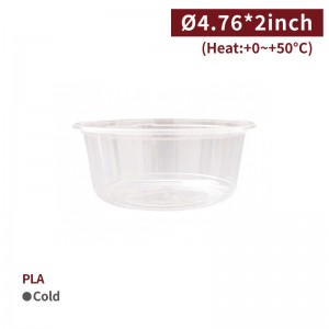 【PLA Snack Bowl 12oz/360ml - Transparent (Without Lid)】121mm diameter salad bowl plastic not for sealing film - 1000 pcs per box / 50 pcs per package