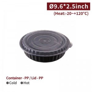 【PP Rounded Meal Container (With Lid) 1440ml/48oz 】245 diameter *65mm can microwave meal container - 150 pcs per box