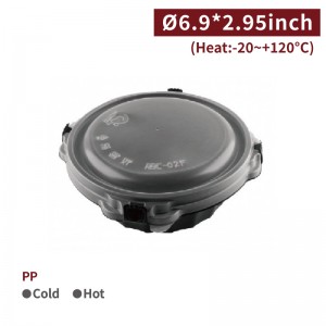 【Snap Lock Bowl (With Lid) - 900ml】176 diameter *75mm meal container U-shaped snap lock - 300 pcs per box / 50 pcs per package
