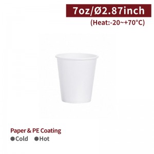 [7oz Paper Cup-White] Hot&Cold Cup(73mm)-2,000pcs