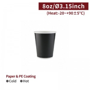 [8oz Paper Cup-Black] Hot&Cold Cup (80mm)-1,000pcs