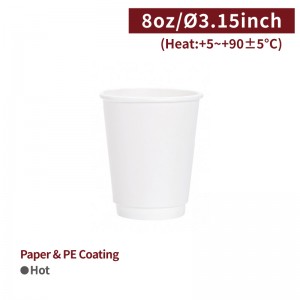 [8oz Paper Cup-White] Double Wall Cup(80mm)-500pcs