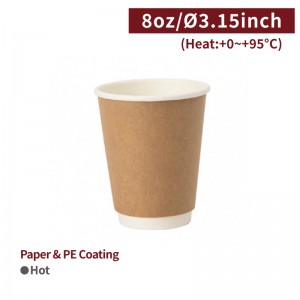 [8oz Paper Cup-Kraft] Double Wall Hot Cup (80mm)-500pcs