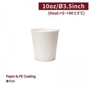[10oz Paper Cup - White] Hot (90mm) - 1,000 pcs