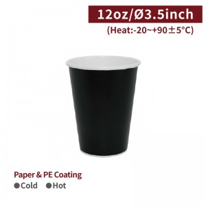 [12oz Paper Cup-Black] Hot&Cold Cup(90mm)-1,000pcs