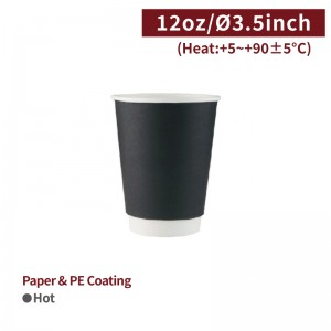 [12oz Paper Cup-Black] Double Wall Hot Cup (90mm)-500pcs