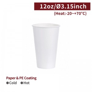[12oz Paper Cup-White] Cold Cup(80mm)-2,000pcs